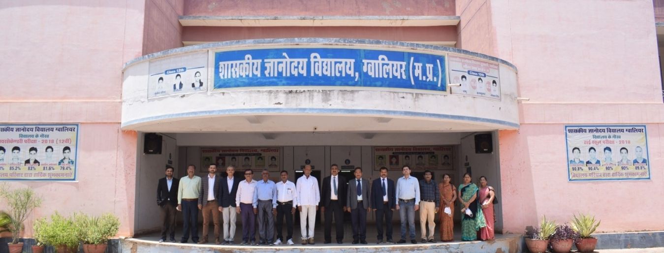 Gyanodaya Awasiya Vidhyalaya, Gwalior